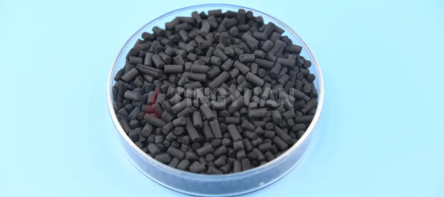 Extruded Activated Carbon In Solvent Recovery